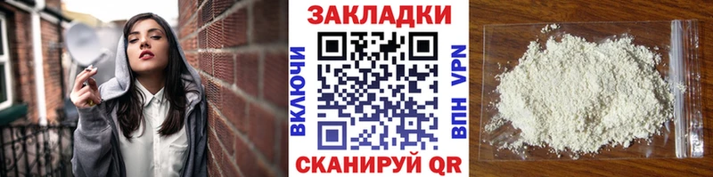 Купить закладку Конаково Бошки Шишки  МЕФ  Псилоцибиновые грибы  Амфетамин  ГАШИШ  Альфа ПВП 