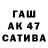 АМФЕТАМИН 98% Raya Tkachenko