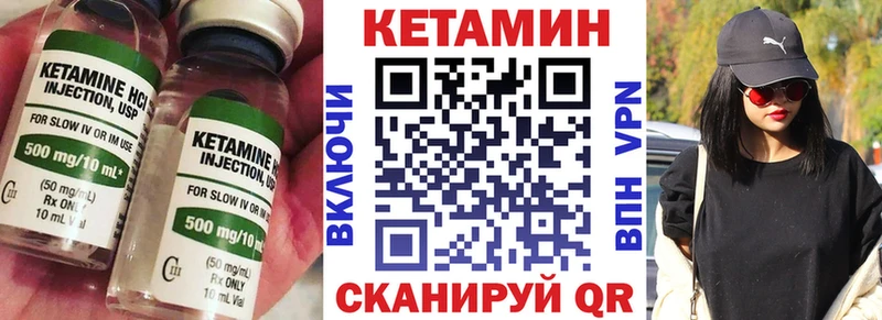 это состав  kraken как зайти  Конаково  КЕТАМИН ketamine 