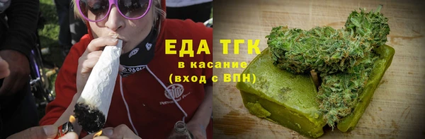 скорость Алзамай
