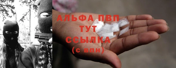 круглые Абинск