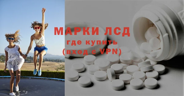 дурь Покачи