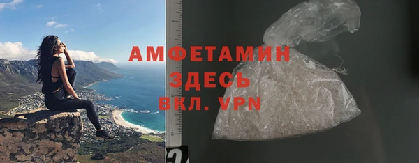ешки Алексеевка