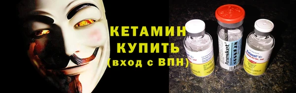 ешки Алексеевка