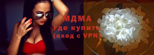 скорость Алзамай