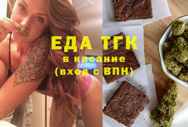 скорость Алзамай