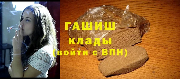 ешки Алексеевка