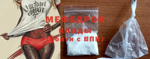 дурь Покров