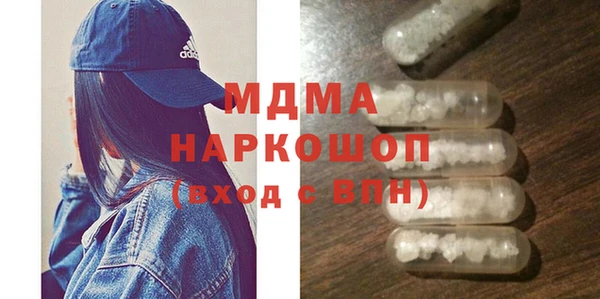 скорость Алзамай